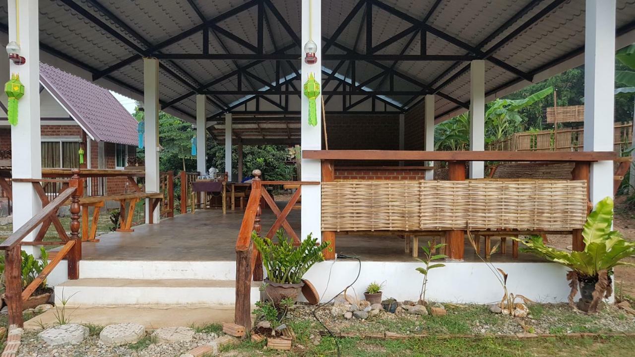 Farm stay ฮ้างนาตาจันทร์